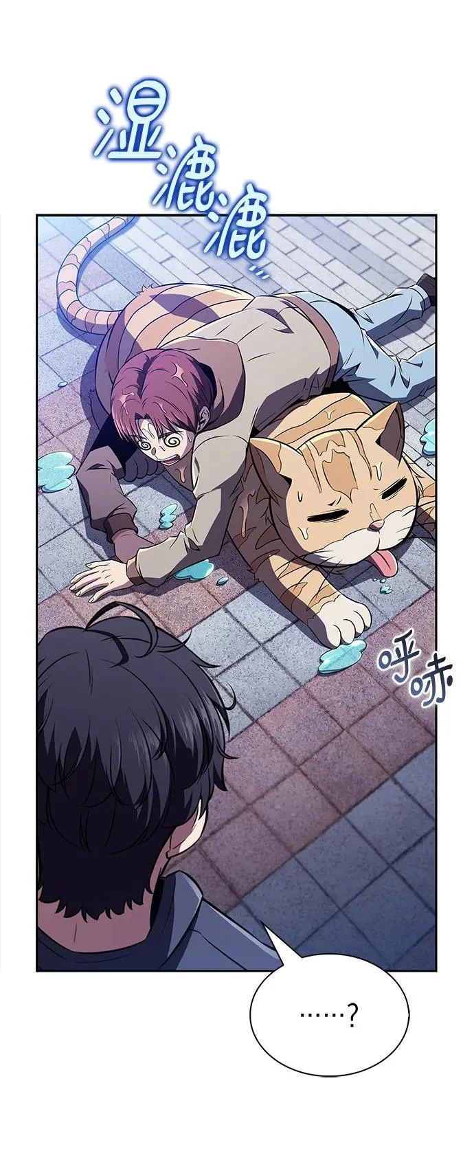 第138页