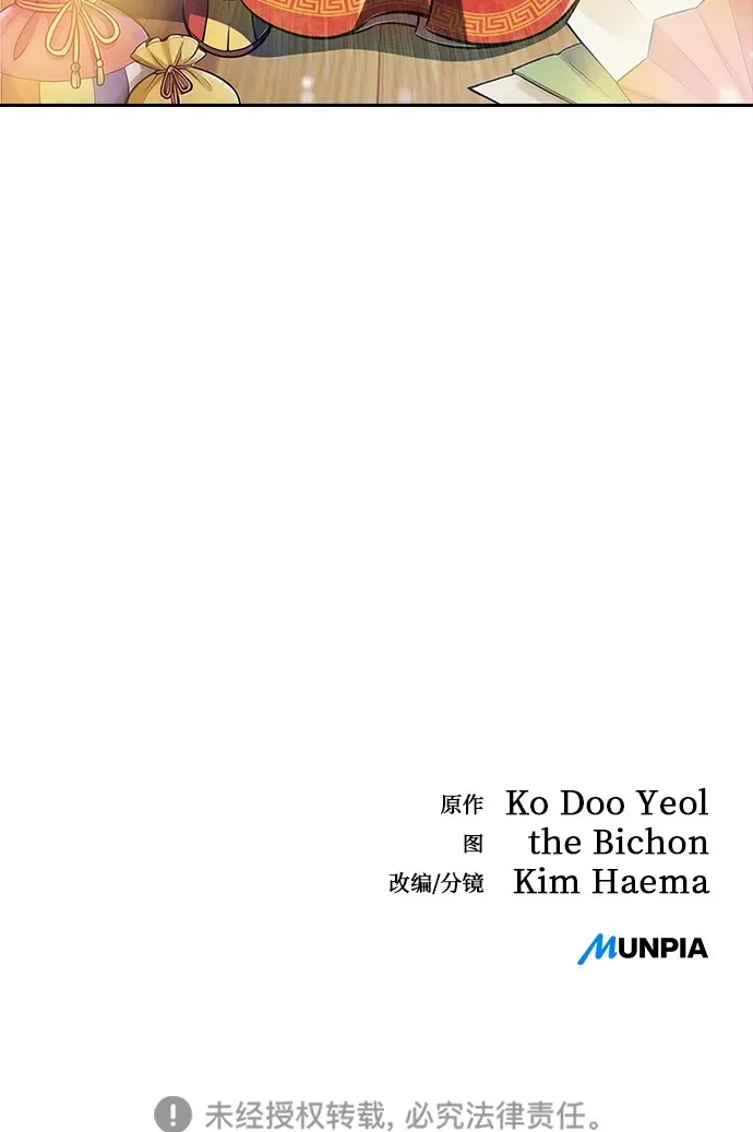 第267页