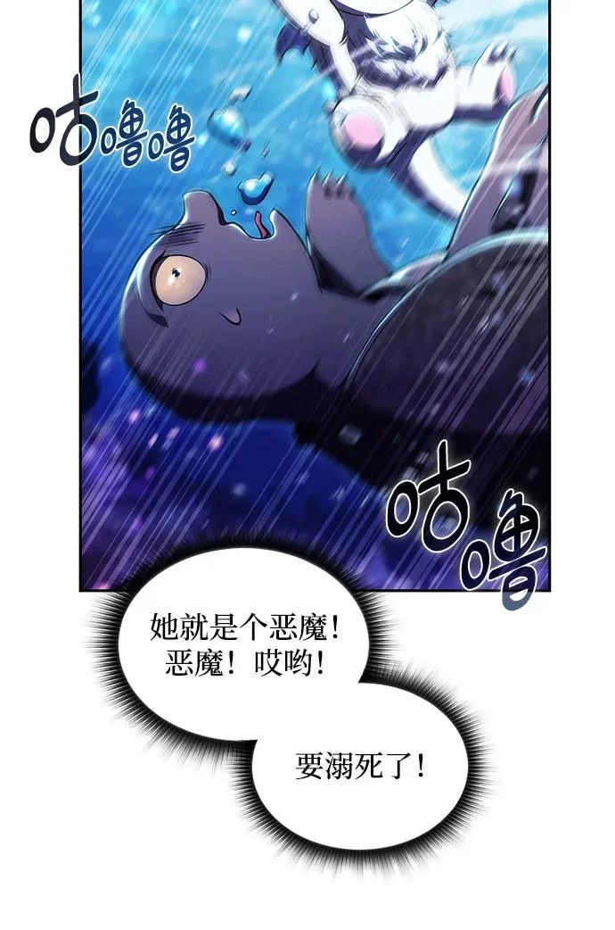 第246页