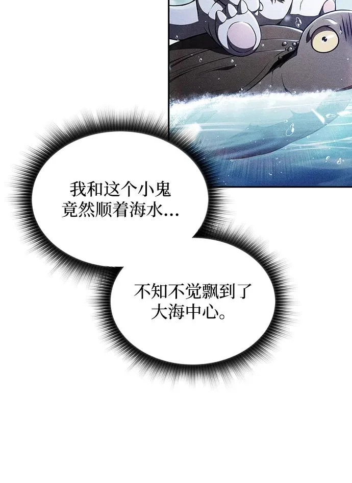 第234页