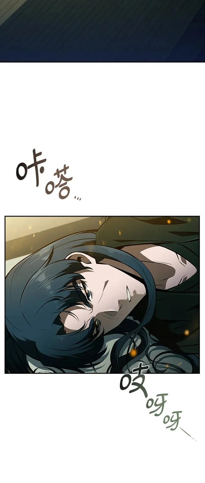 第189页