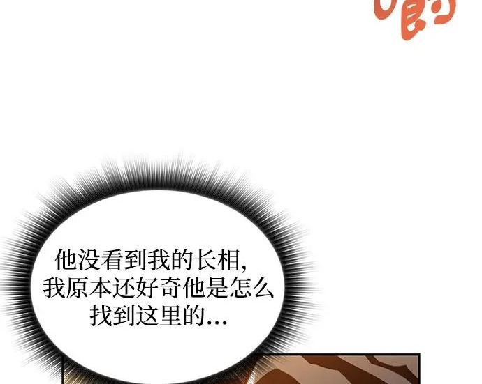第480页