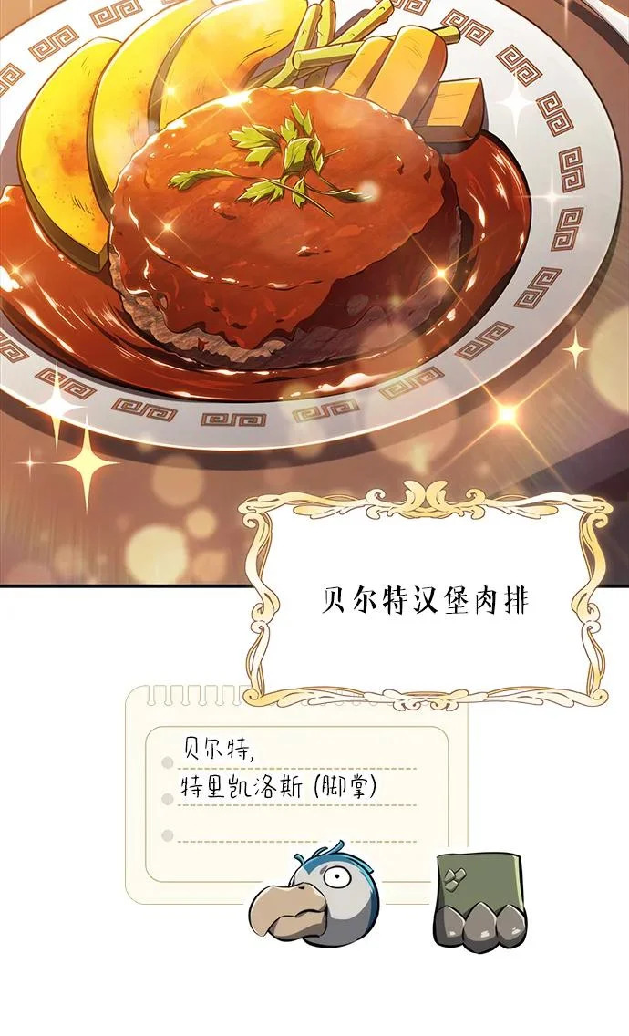 第432页