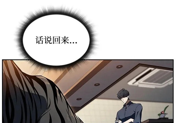 第474页