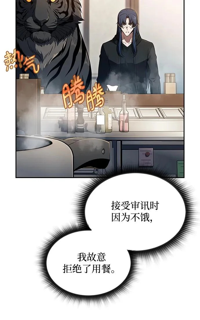 第384页