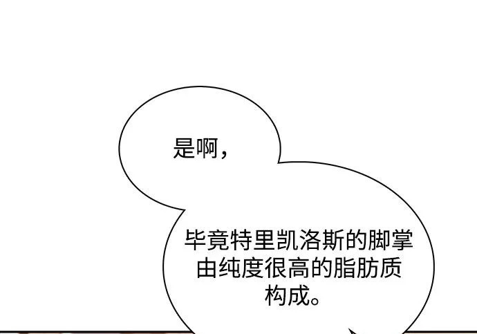 第555页