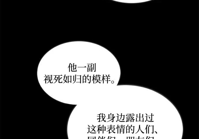 第525页