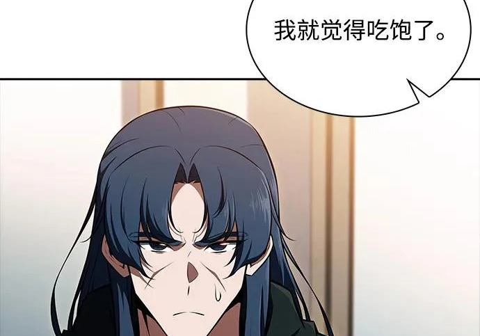 第576页