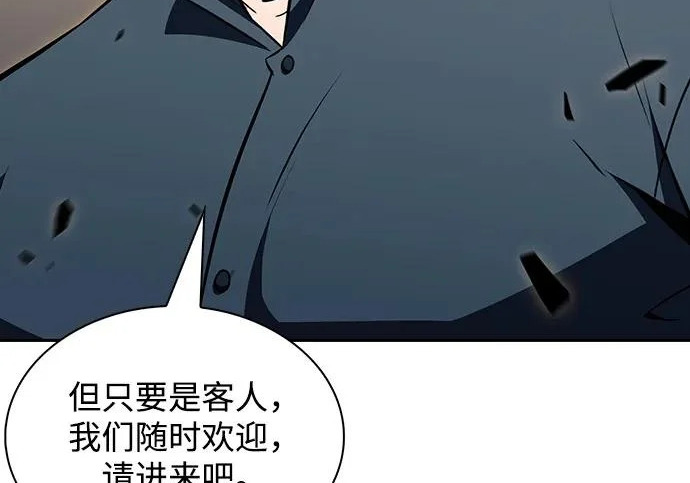 第372页