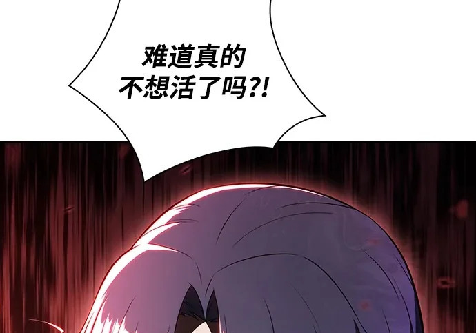 第693页
