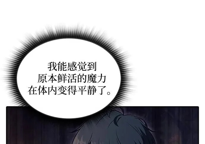 第738页