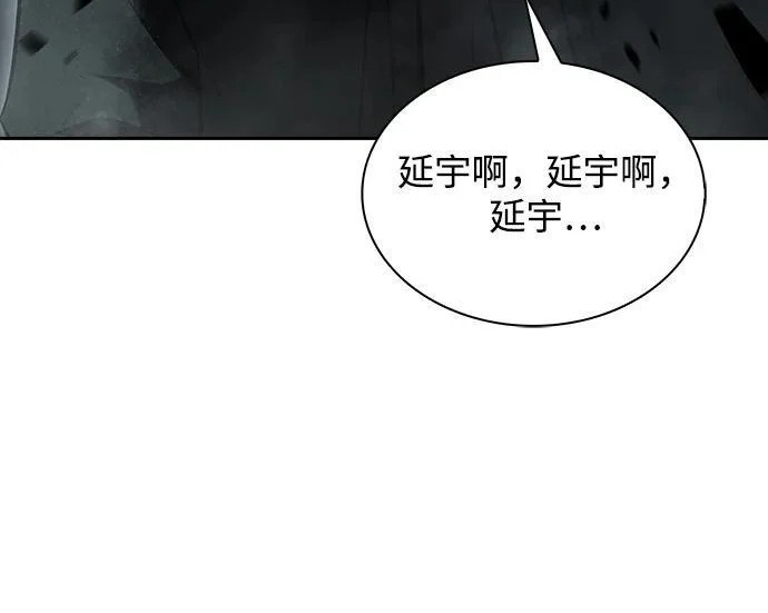 第357页