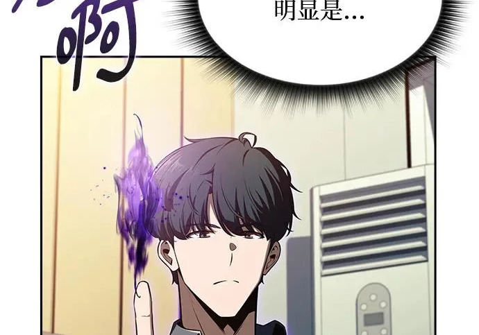 第486页