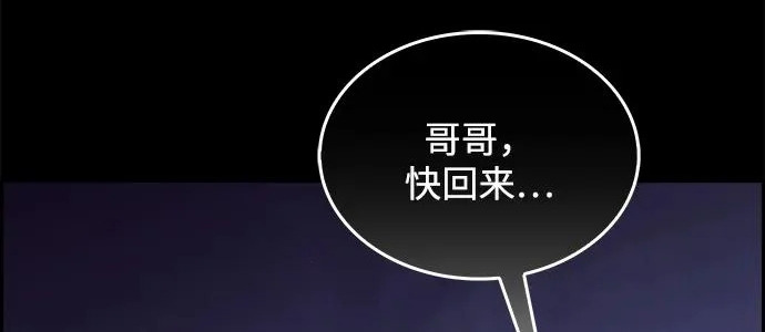 第780页