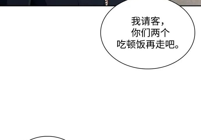 第645页