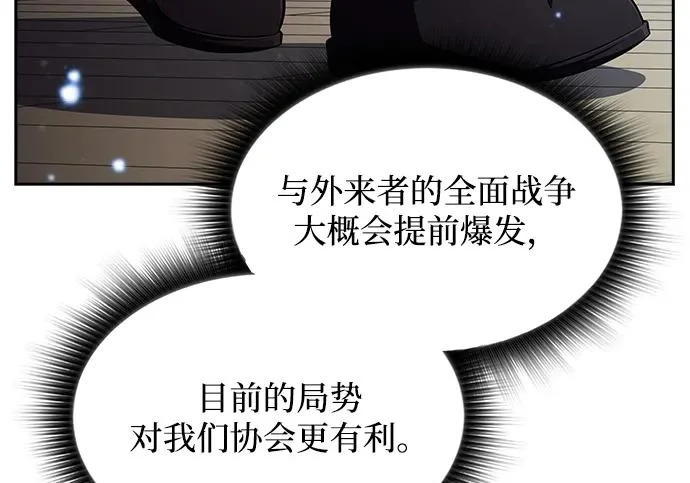 第375页