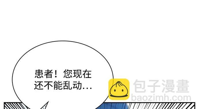 第228页