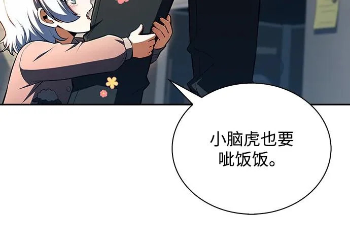 第591页
