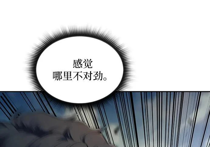 第756页