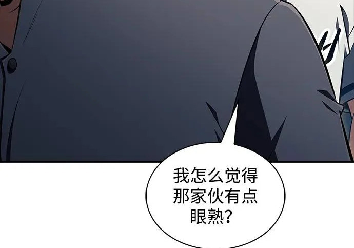 第549页