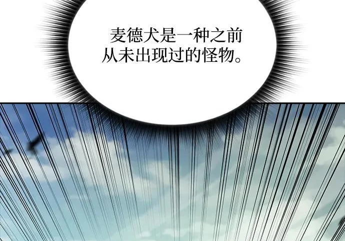第741页