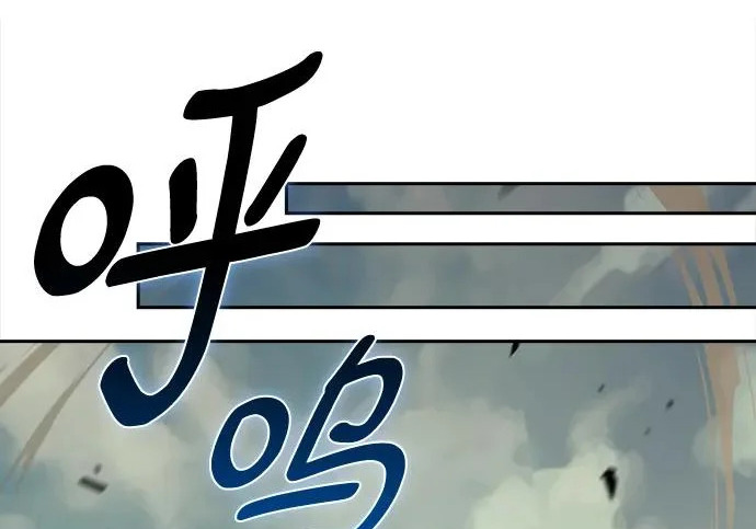 第675页