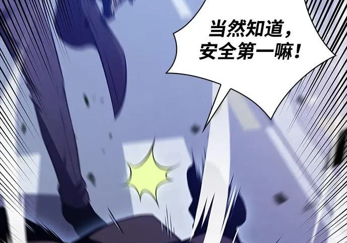 第252页