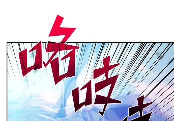 第288页
