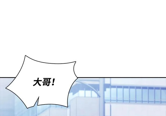 第237页