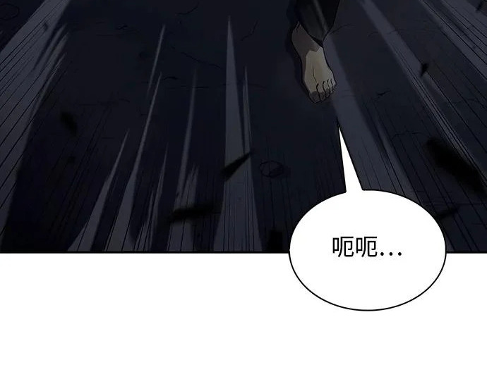 第939页