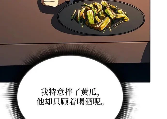 第327页