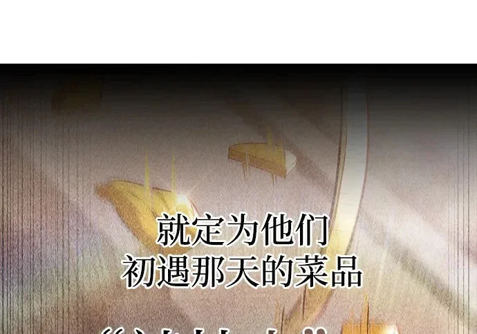 第393页