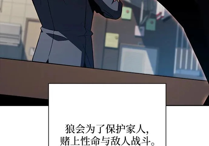 第549页