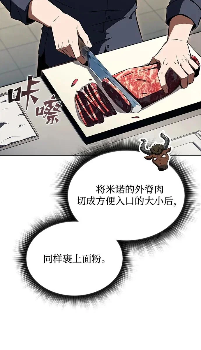 第750页