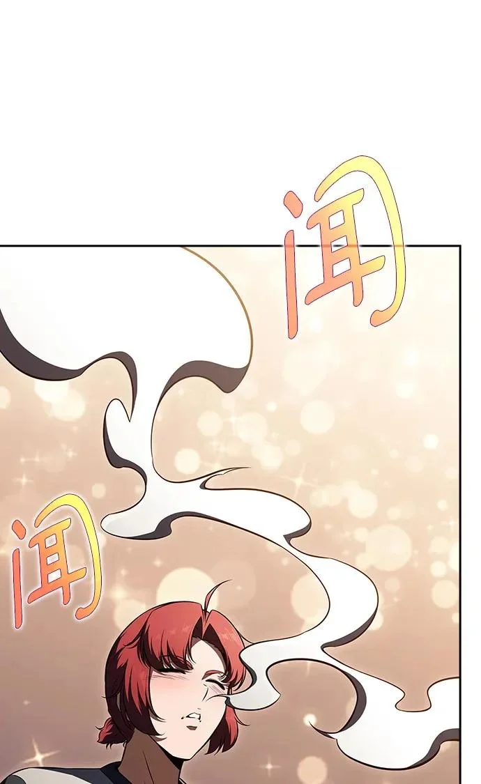 第687页