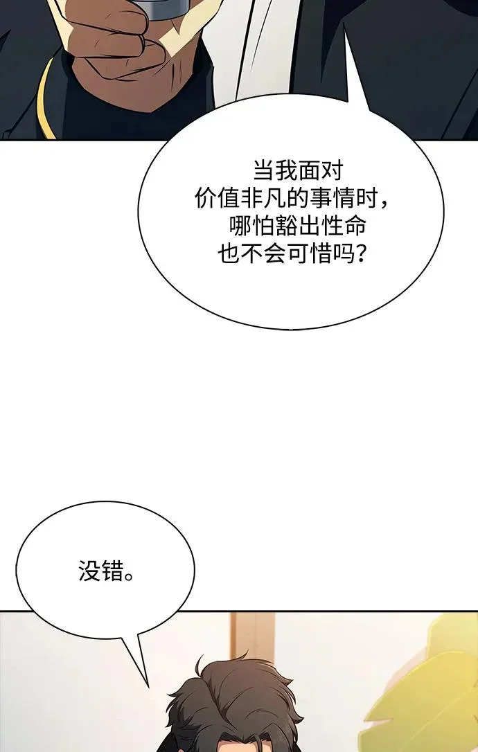 第495页