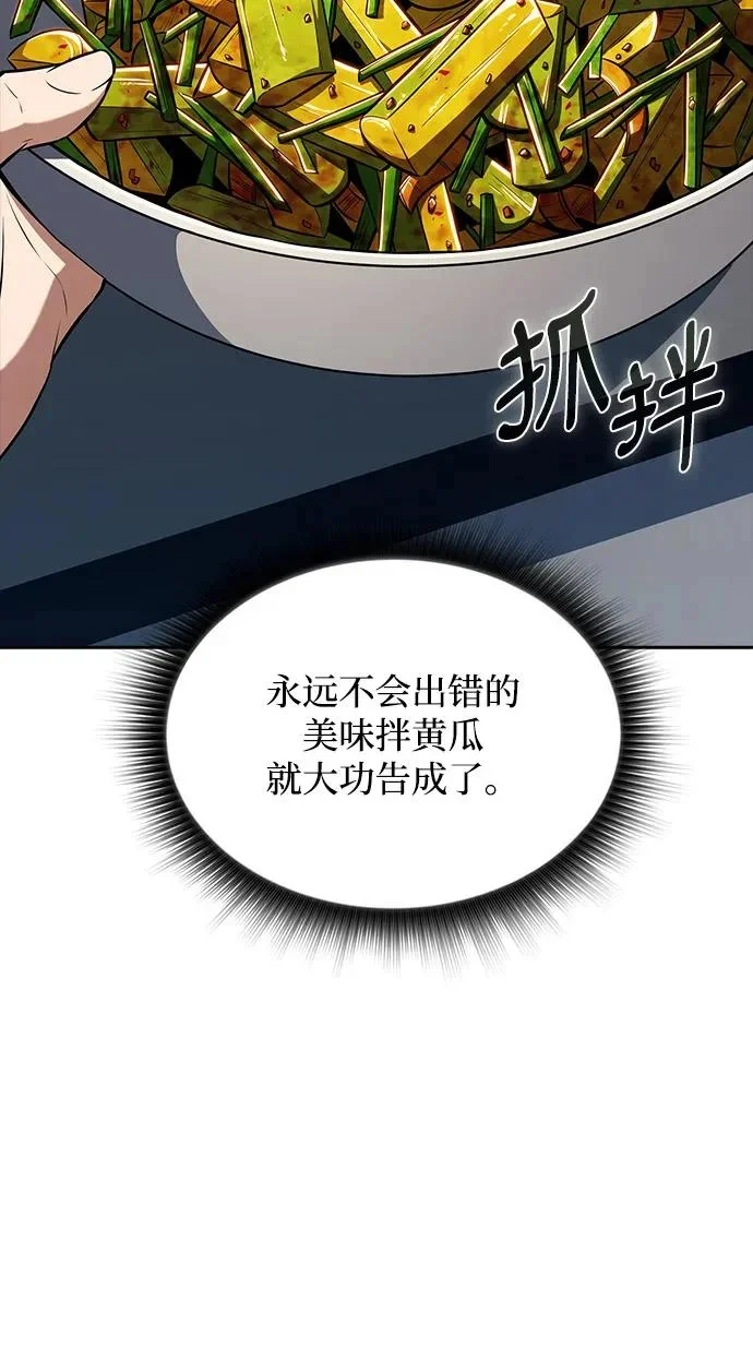 第318页