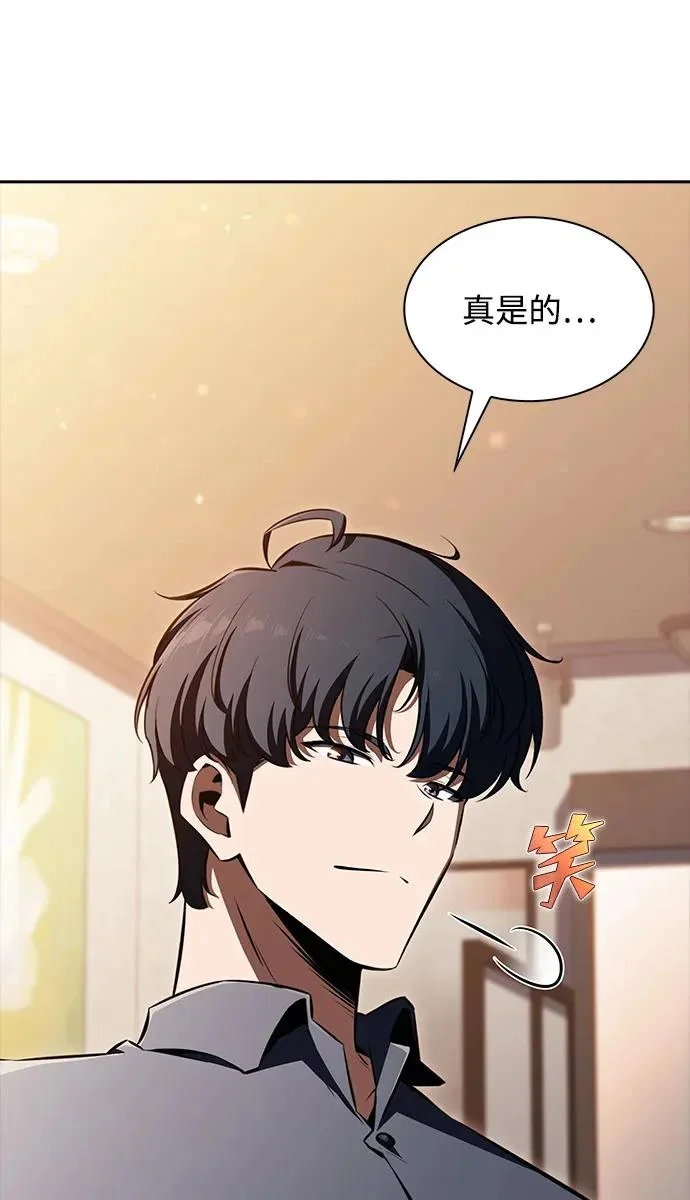 第744页
