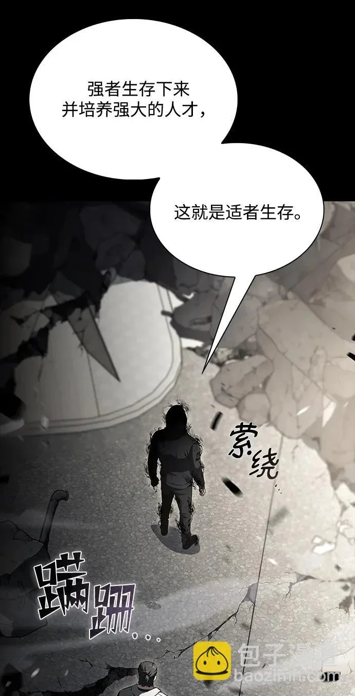 第663页