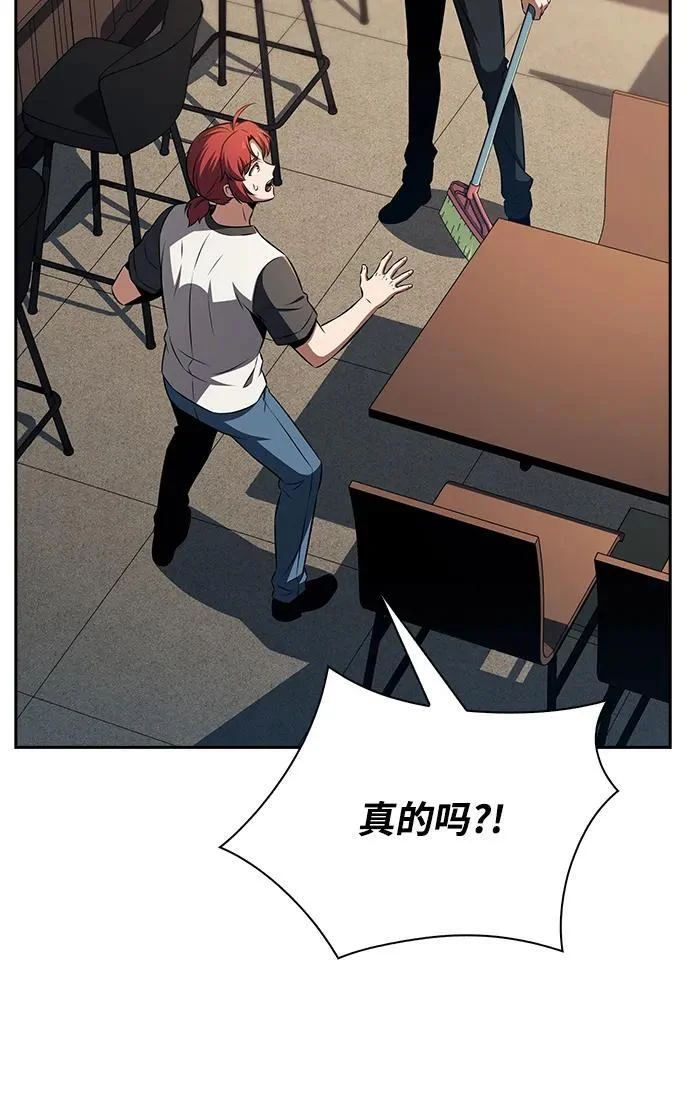 第513页