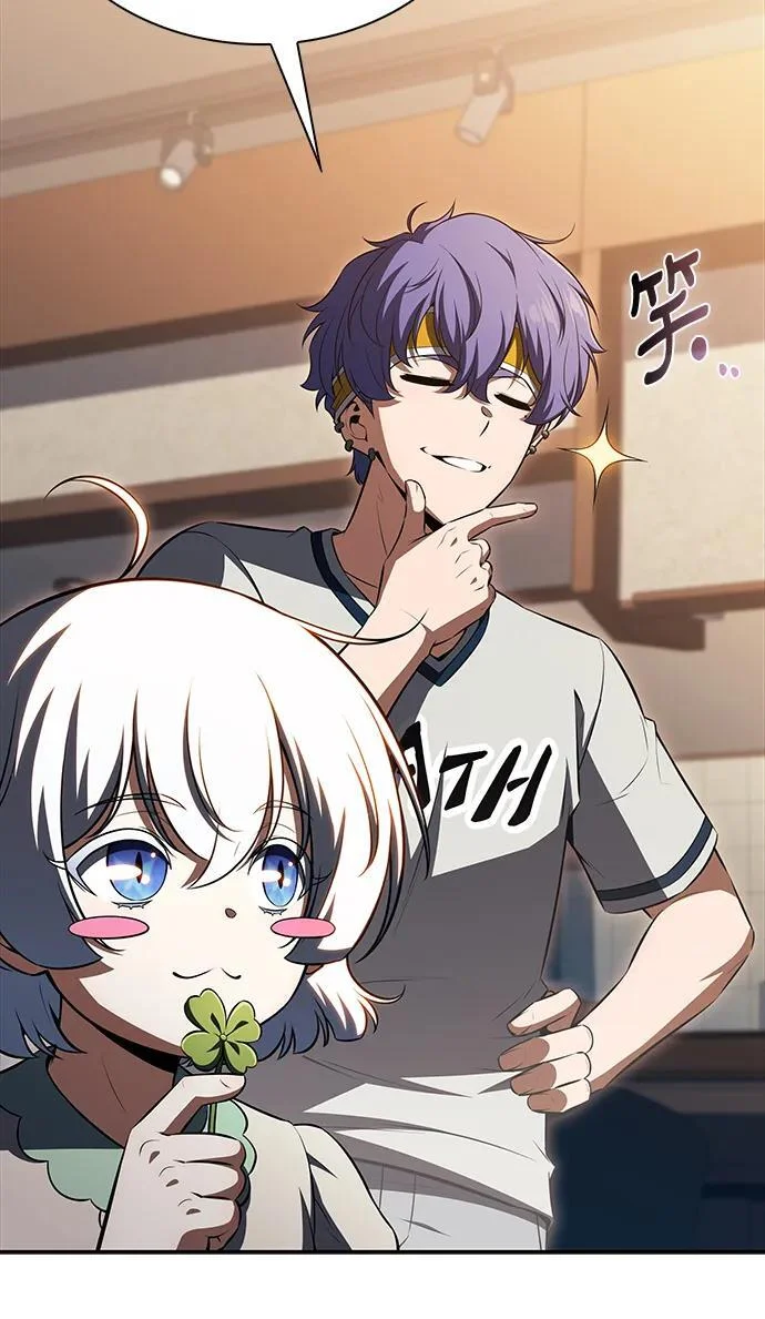 第249页