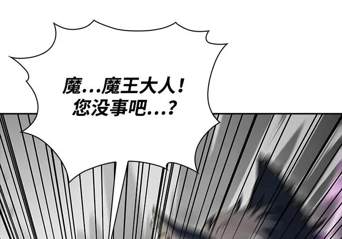 第266页