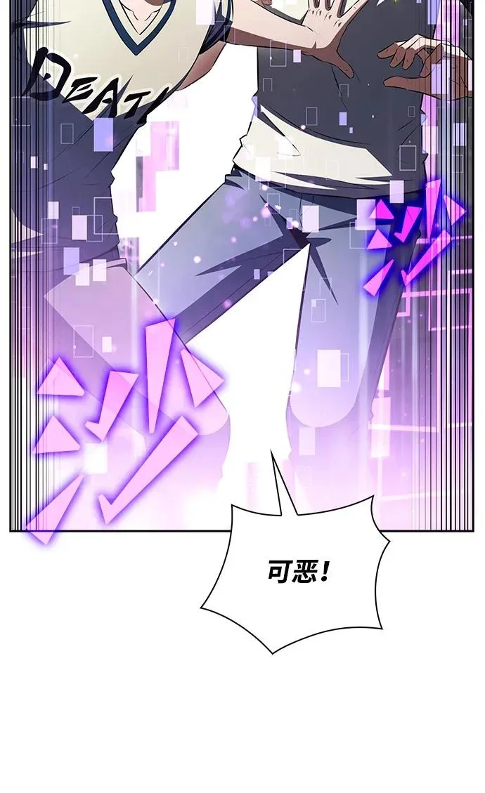 第284页