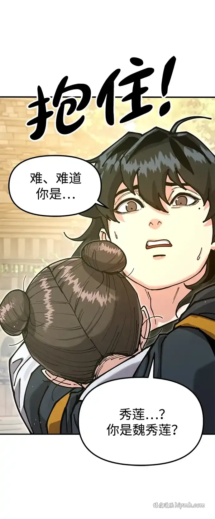 第345页