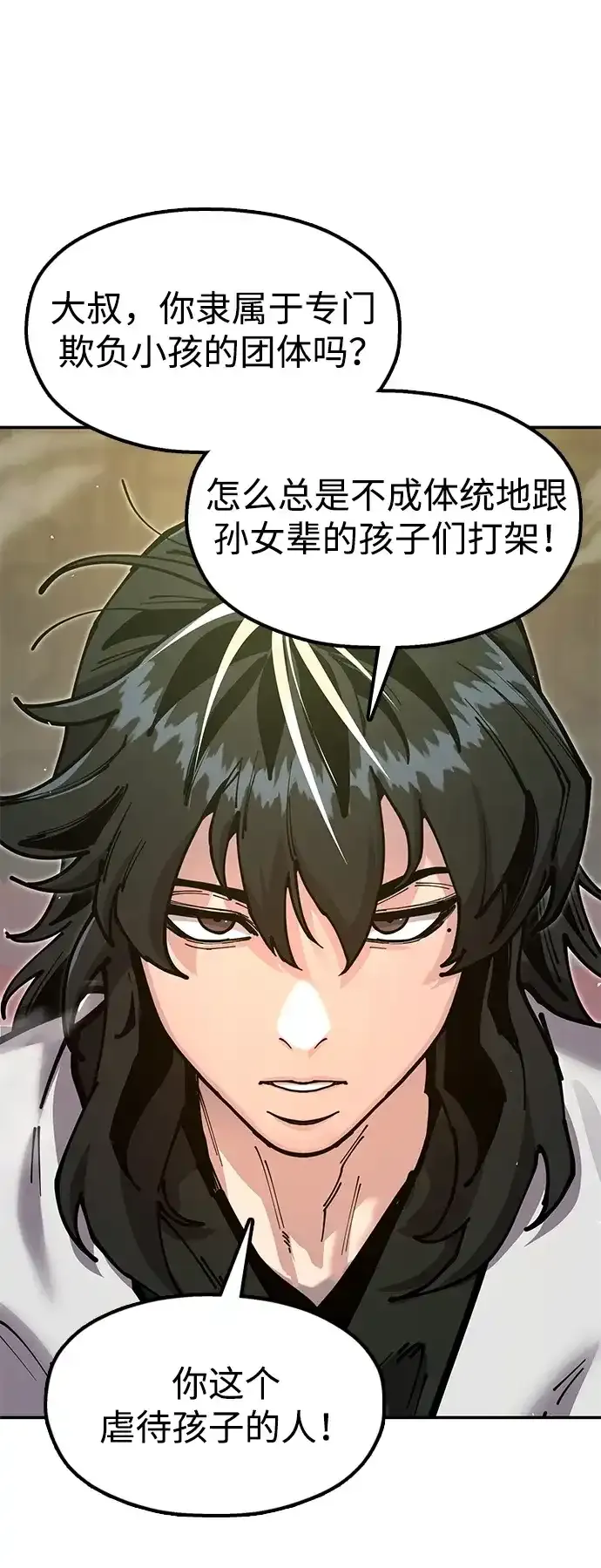 第264页