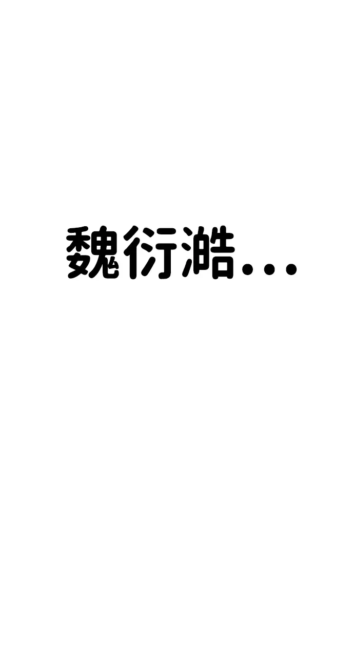 第354页