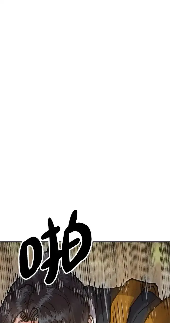 第297页