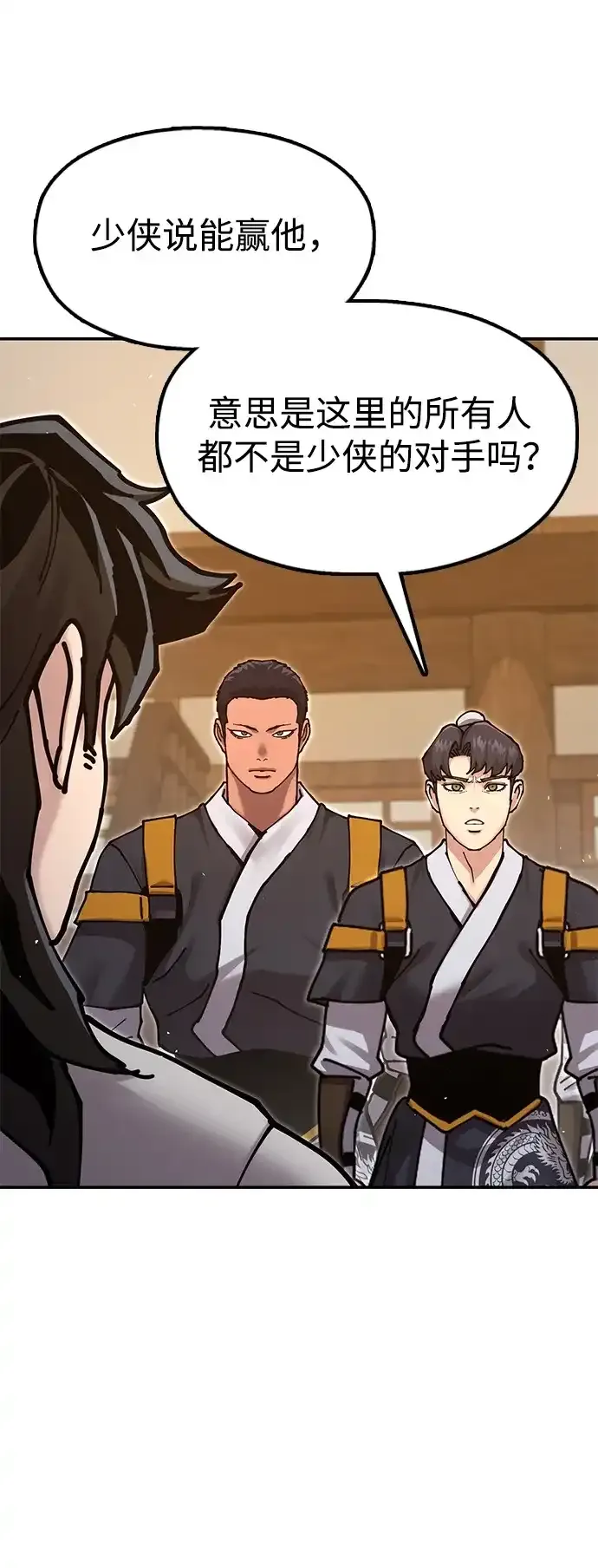 第189页