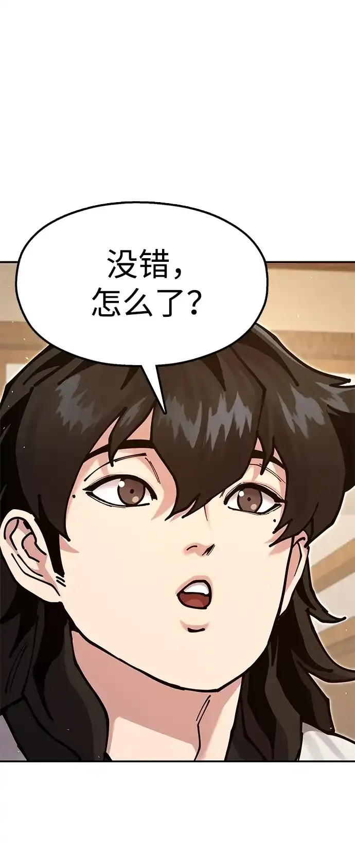 第192页