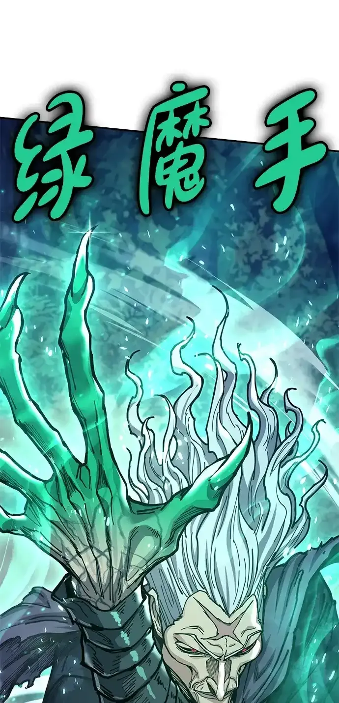 第258页